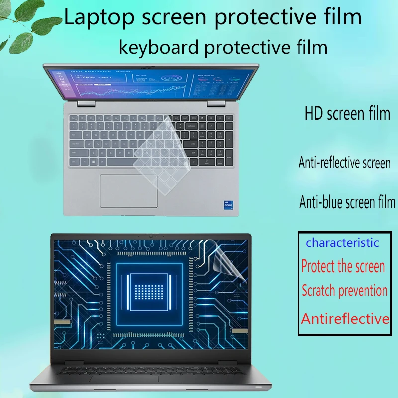 

For 17.3inch DELL Precision 7780 7770 Laptop screen film High-definition Display Protective film Keyboard film