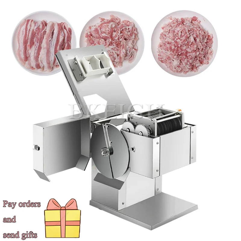 

Multifunctional Electric Meat Cutter, Commercial Stainless Steel Automatic Vegetable Cutter, Household Appliances