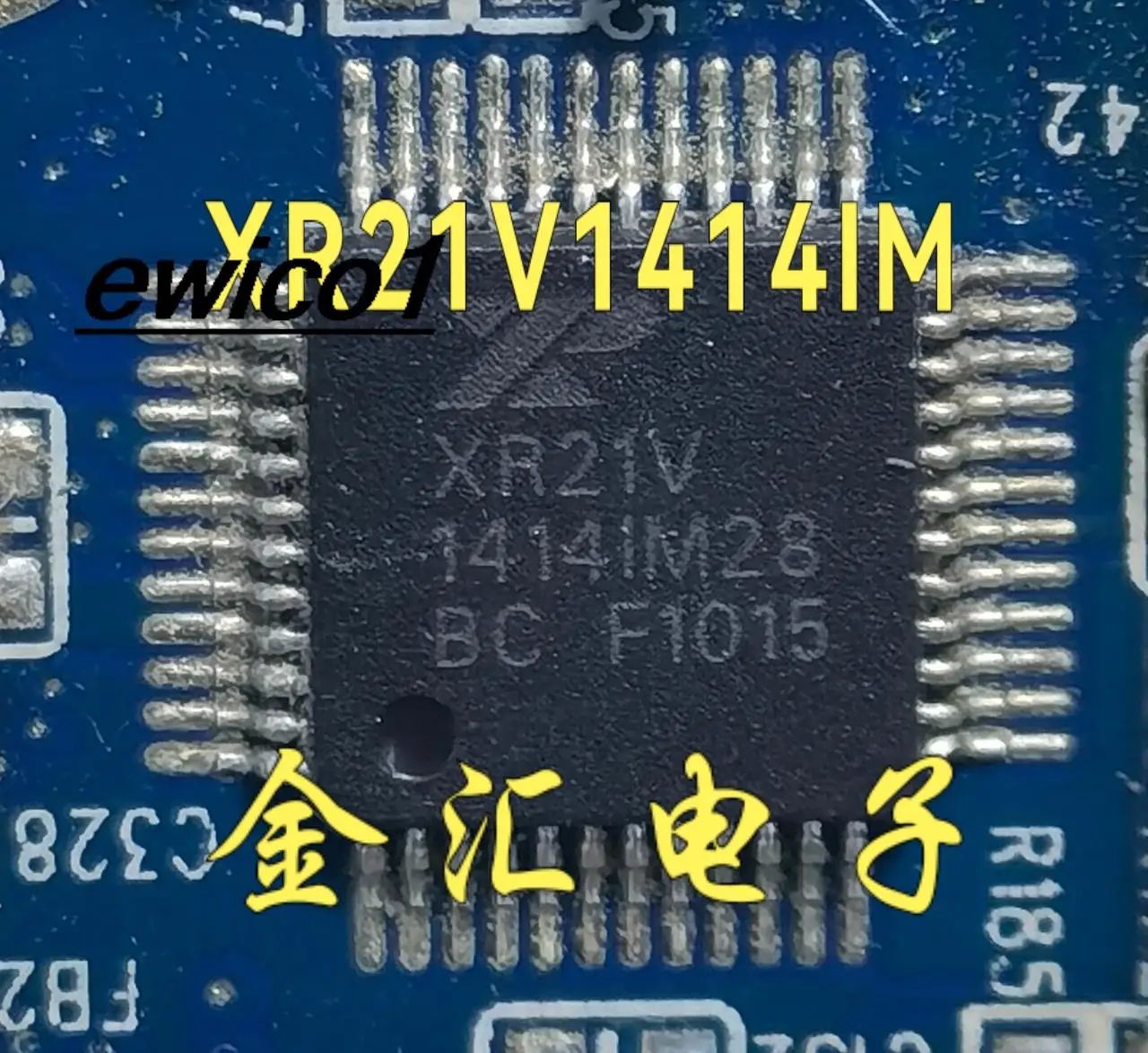 5pieces Original stock XR21V1414IM28  TQFP-48 4USB