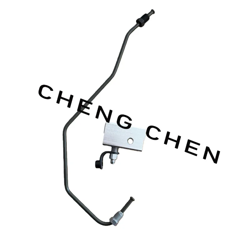 For JAC rein M5 Sunray  41876-V7100 1607100U1050 Three-way valve for automotive chassis clutch, three-way steel pipe