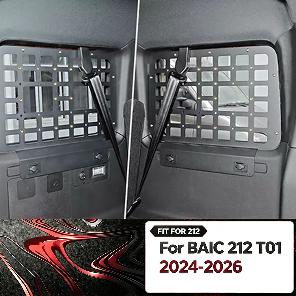 Fit For BAIC 212 T01 2024-2026 Car Dedicated Trunk Storage Shelf Modified Cargo Extended Luggage Rack Accessories