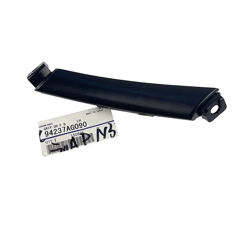 

NBJKATO Brand New Genuine OEM 94237AG090 Front Inner Door Handle Cover For Subaru Legacy Outback 00-09