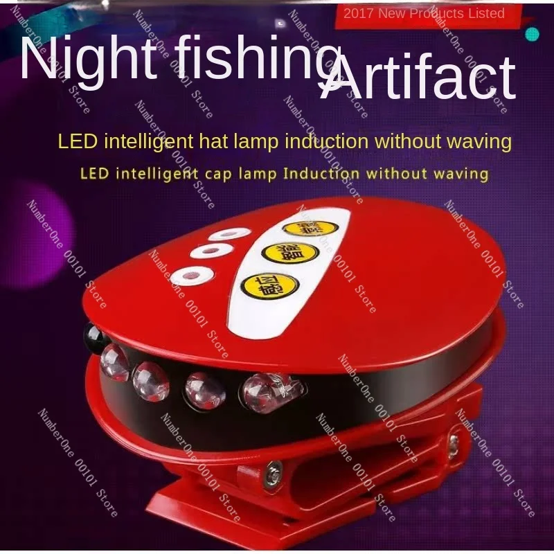 New Induction Cap Light Headlight USB Charging Night Fishing Cap Lamp Lithium Battery Smart Fishing Gear Fishing Supplies