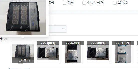 

FY400 Original Taiwan Taiwan Instrument FY400-101000 FY400 201000 FY400 301000 T