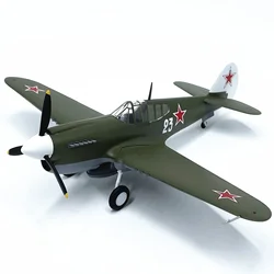 EASY MODEL 1: 48 Scale  US P-40M Fighter Soviet Aircraft Model Decoration 39314 Collection Toy Gifts