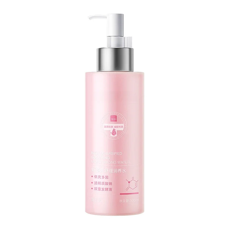 New Multi ingredient  Nourishing Water New Powder Water Replenishing Toner essence Water