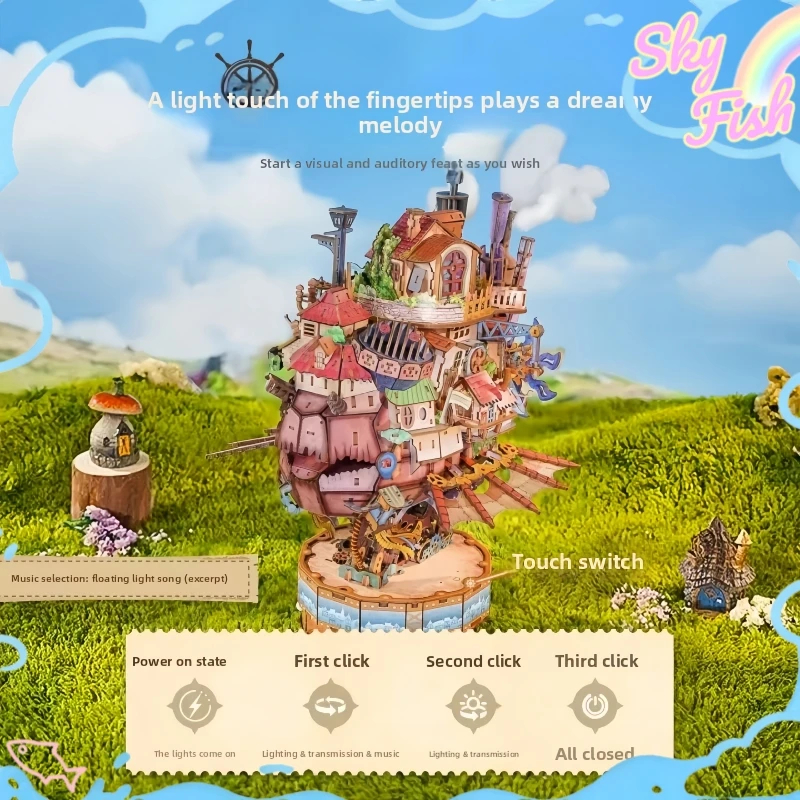 Model Kit Wood - تونيتشير قلعة هاول المتحركة، لعبة تركيب