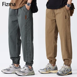 Fizma-Calça casual de tecido macio masculina, calça harém simples, calça larga Y2k, corredores lavados, primavera, verão