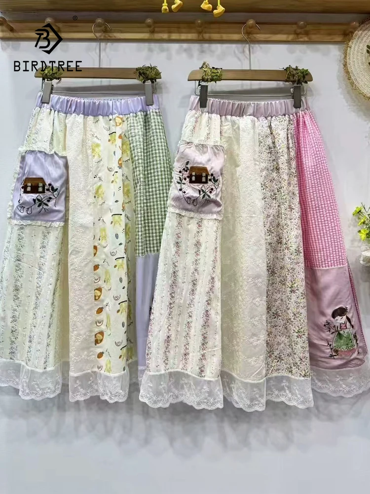 

New 2025 Summer Cotton Skirt, Women Elastic Waist Embroidery Lace Patchwork, Mori Girl Sweet Prairie Chic Loose Skirt B56759CC