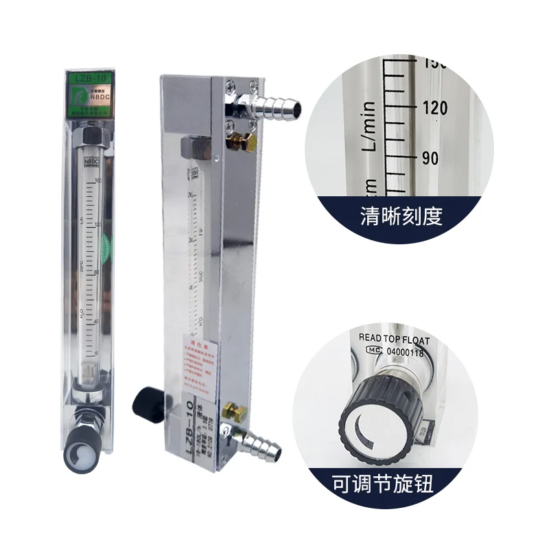 

Customized Ningbo Dongchi Measurement and Control NBDC Glass Rotameter LZB-10 H2O/16-160L/H Gas/Liquid