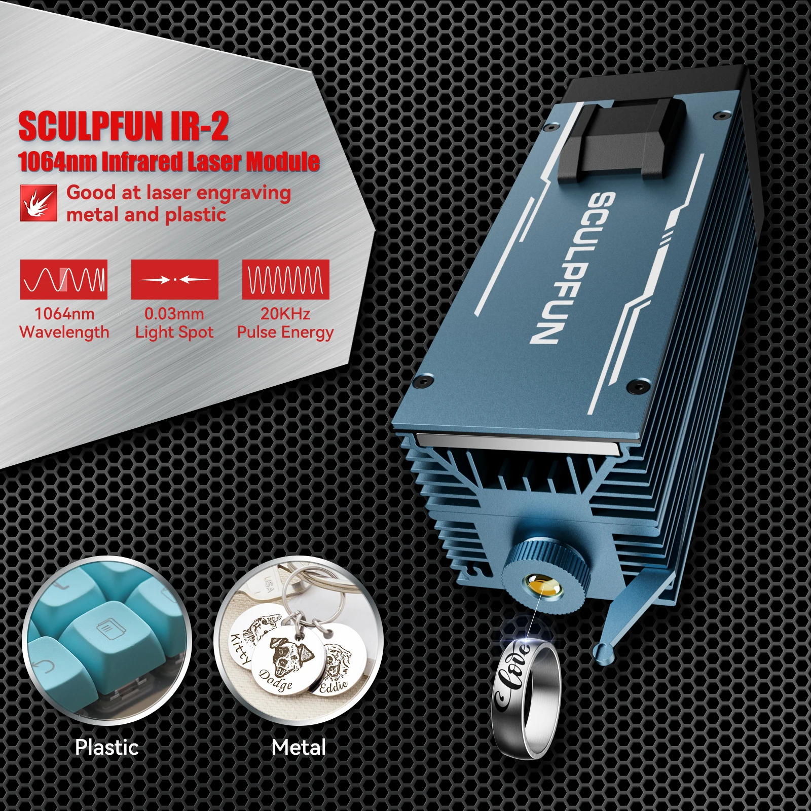 Sculpfun 1064nm Infrared Laser Module IR-2 0.03mm Laser Spot for S9/S30/S30 Ultra/A9 Laser Engraver Metal And Plastic Engraving