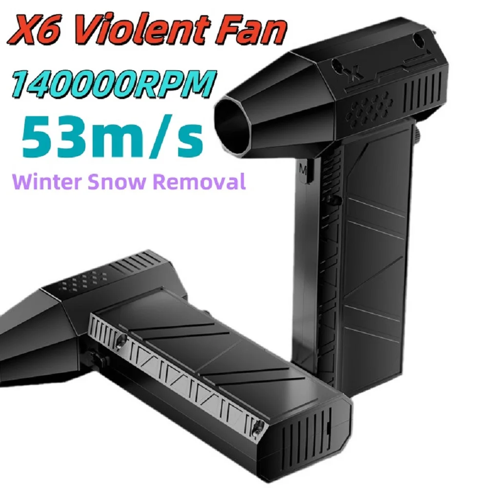 140000RPM X6PRO Winter Snow Removal Blower Powerful Blower Vacuum Cleaner USB Charging Strong Wind 53m/s Brushless Violent Fan