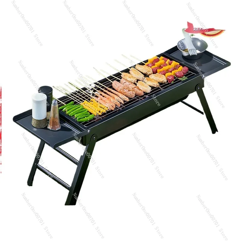 Grill Household Grill Outdoor Folding Grill Stove Shelf Charcoal Camping Portable Tools