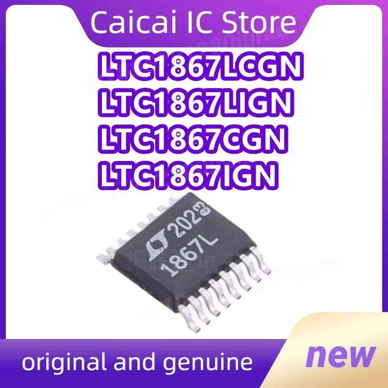 

LTC1867LCGN # TRPBF 1867LIGN 1867CGN 1867IGN Новый оригинальный 1 шт./лот