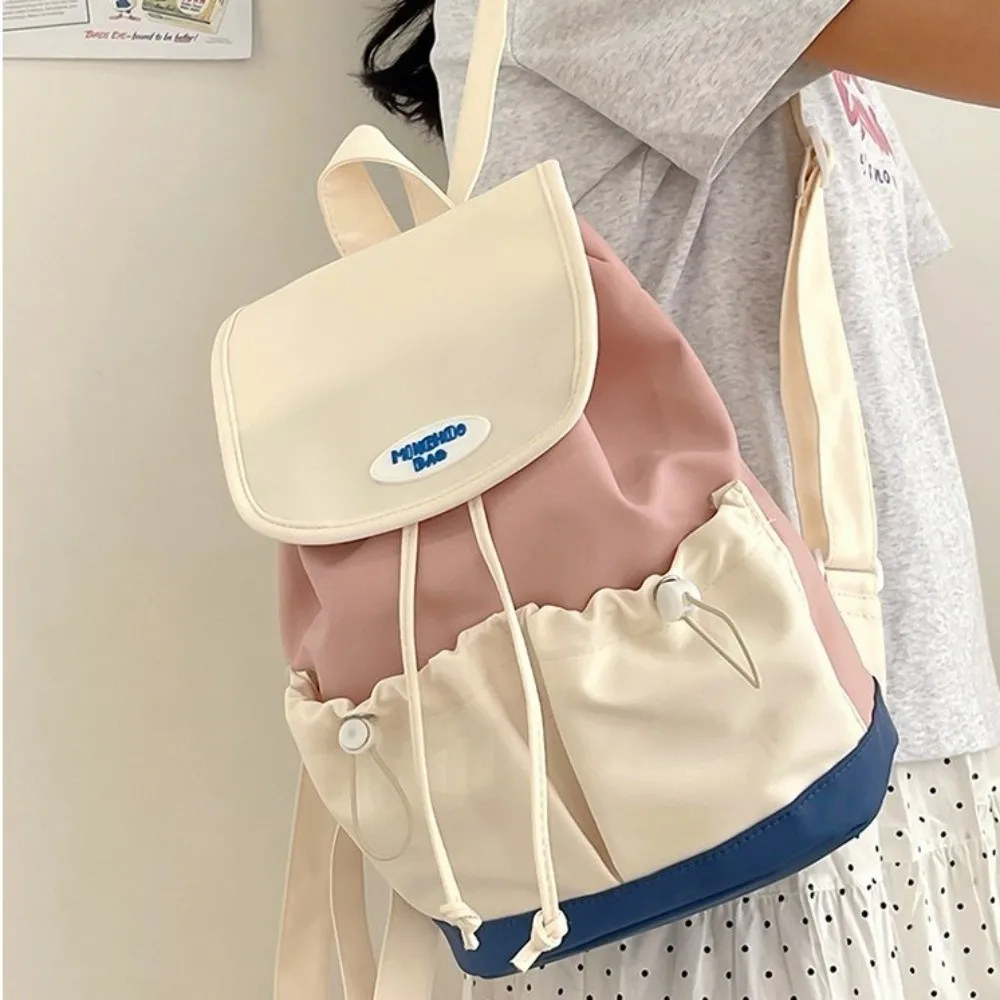 Casual Drawstring Nylon Backpack Large Capacity Colorful Shoulders Bag Multiple Pockets Korean Style Students School Bag Fitness
