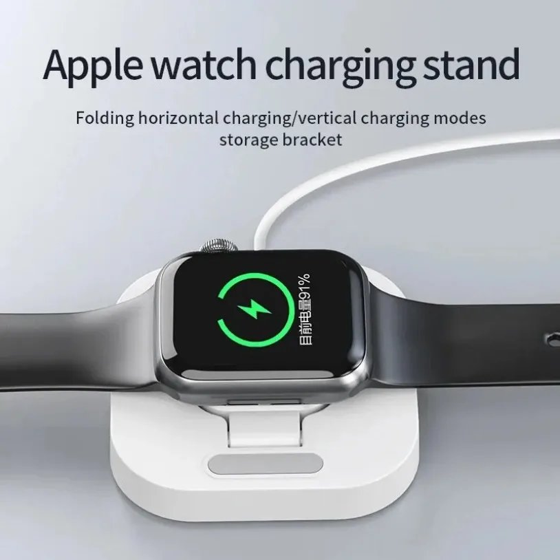 애플 워치 시리즈 IWatch S8 Ultra 7 6 5 4용 휴대용 고속 충전 베이스 브래킷 마그네틱 무선 시계 충전 스테이션 도크 썸네일 6