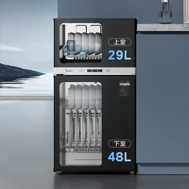 ميديا-أدوات المائدة المطبخ تطهير خزانة ، ارتفاع درجة الحرارة تطهير خزانة ، آلة التجفيف ، 77L