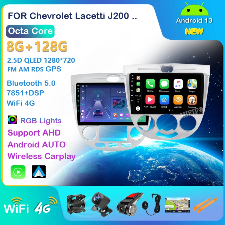 For Chevrolet Lacetti J200 2004-2013 For Buick Excelle Hrv Car Radio Multimedia Video Player Navigation GPS Android No 2din dvd