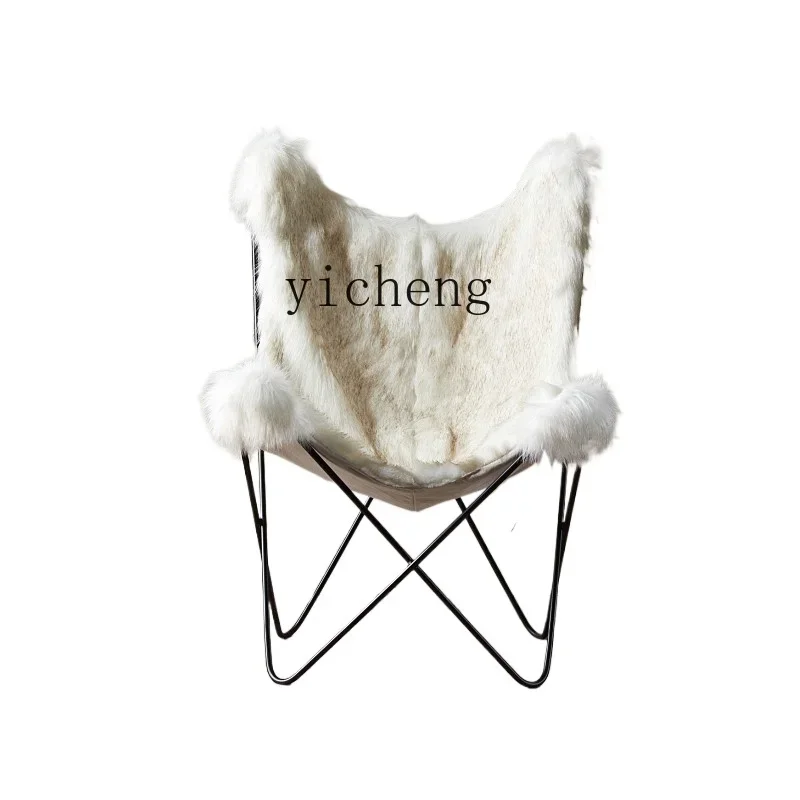 v1 modern simple leisure director recliner lunch break chair living room bedroom study wrought iron long fluff butterfly chair