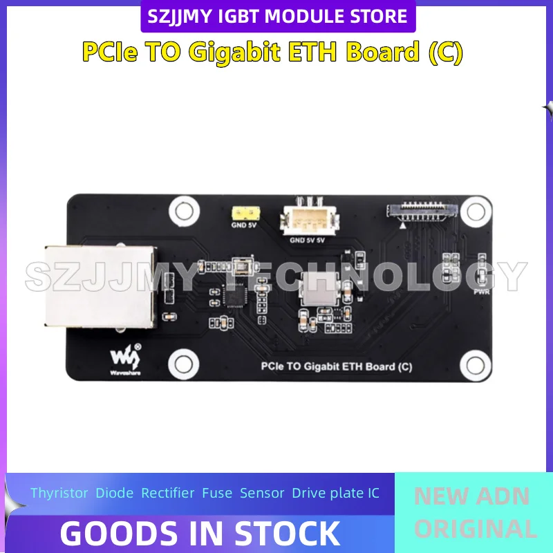 Raspberry Pi 5 dedicated PCIe to Gigabit Ethernet port expansion board side installation, no drive plug and play