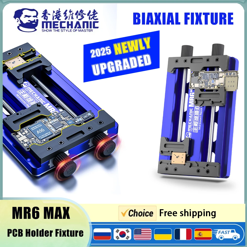 MECHANIC MR6 Max PCB Repair Fixed Fixtures Biaxial Fixture for iPhone Mobile Phone Motherboard IC Chip Soldering Repair Tools