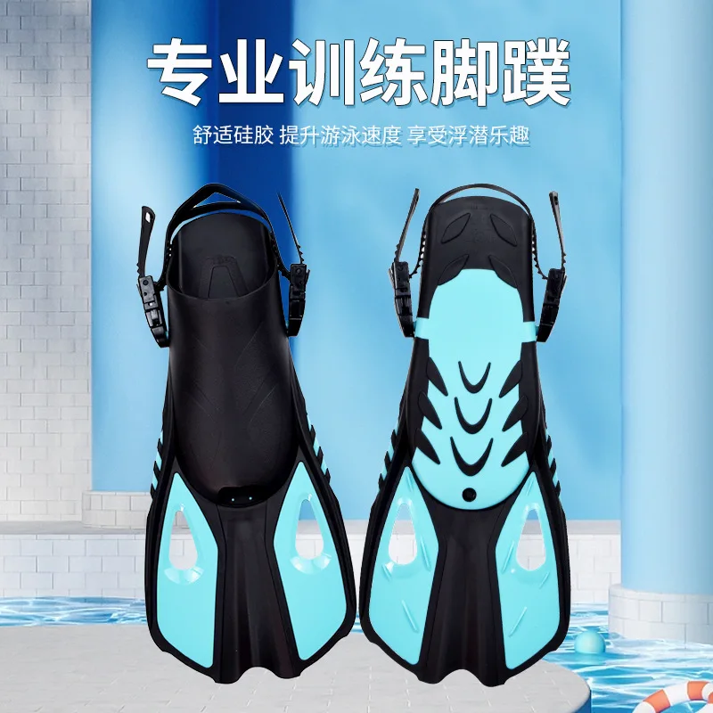 Swimming training with adjustable fins and duck fins for snorkeling and diving frog shoes