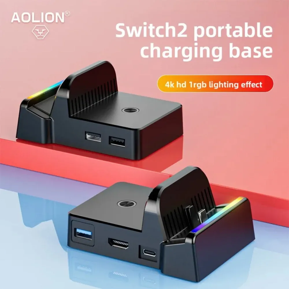 

Подходит для Nintendo Switch 2: зарядная док-станция, подставка, HDMI-проекционный адаптер, портативная видеодок-станция, конвертер для проекции на экран.