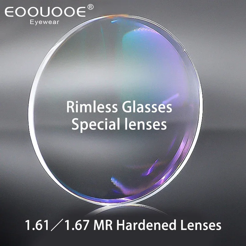 MR-8  Rimless Glasses Lens MR-8 MR-7 Ultra-Tough Lens High-Definition Wear-Resistant Anti-Ultraviolet Anti-Blue Light Lens For