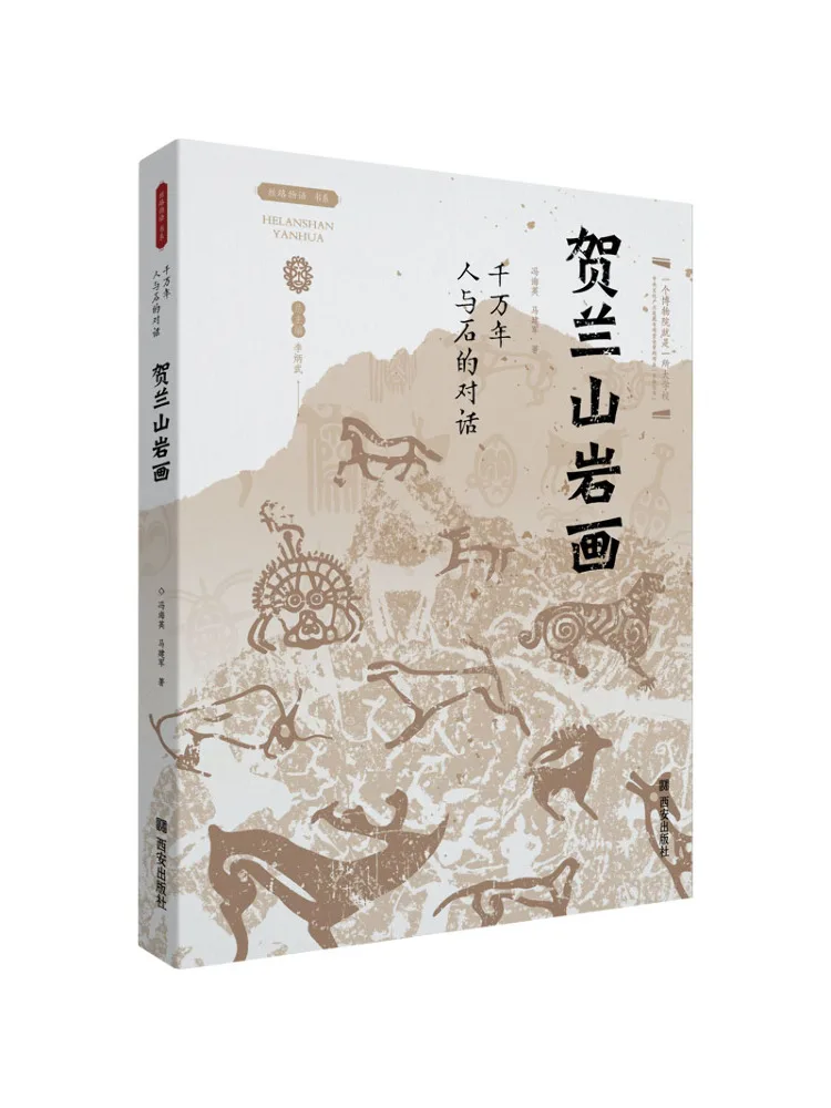 Book-Winshare 0K Th…