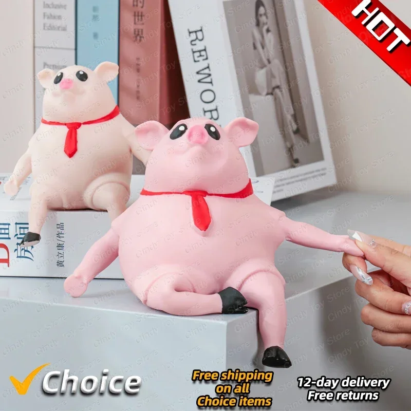 3Pcs Cartoon Cute Pink Piggy Toys for Ventilating Squeezing and Relaxing Christmas Children\'s Toy Gifts Stress Relief Toy New