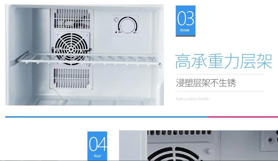 الصين قوانغدونغ فوكسين BC-17 ثلاجة صغيرة بباب واحد منزل صغير 17L 220 فولت منزلية بيضاء