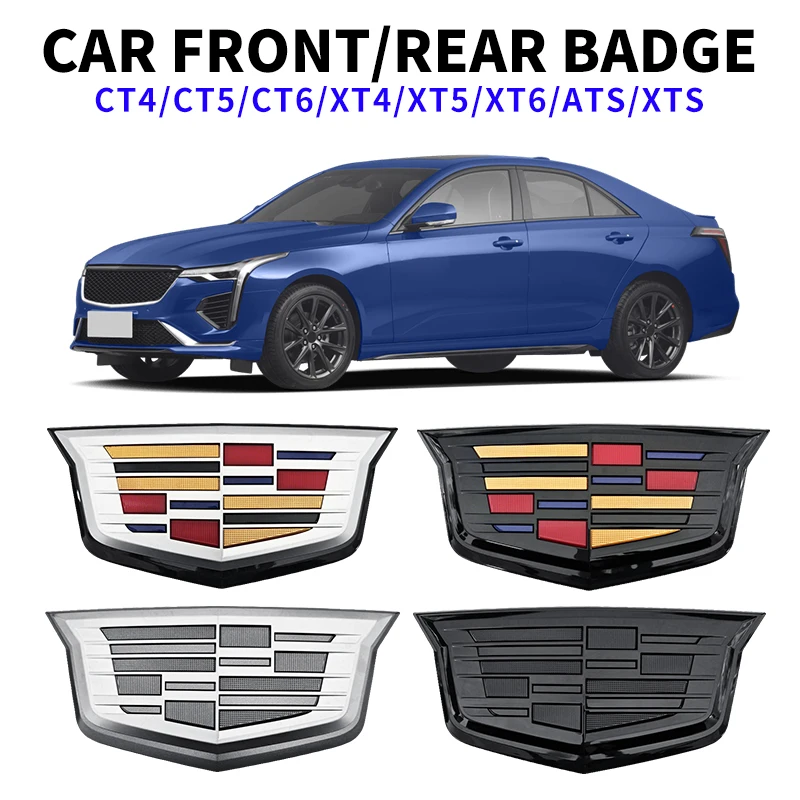 Abs For Cadillac Lo…