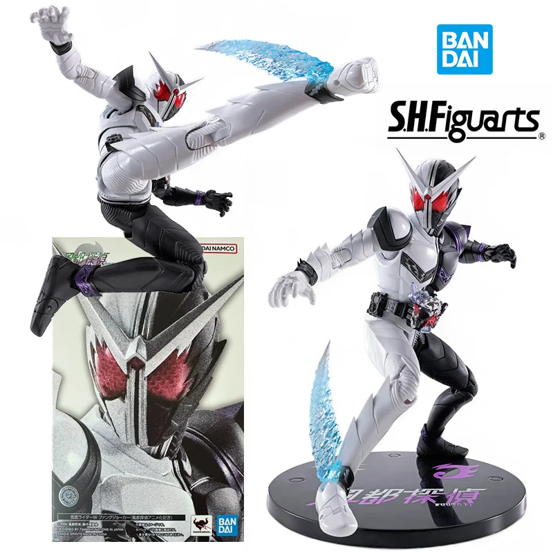 Bandai S.H.Figuarts Shinkocchou Seihou Kamen Rider Double Fang Joker Fuuto Pi Animated Anniversary Original Action Figure Model