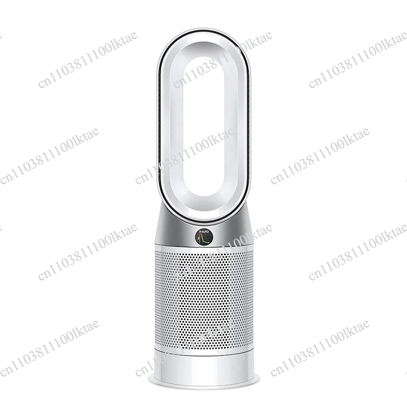 HP07hp7c Purification Cooling and Heating Three-in-one Bladeless Fan
