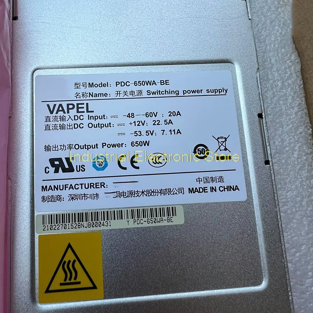 650W POE Switch Power Module For Huawei S5720-PWR PDC-650WA-BE