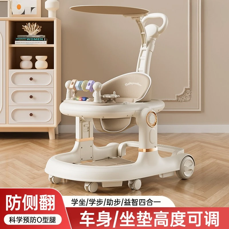 Детский прогулочный велосипед с