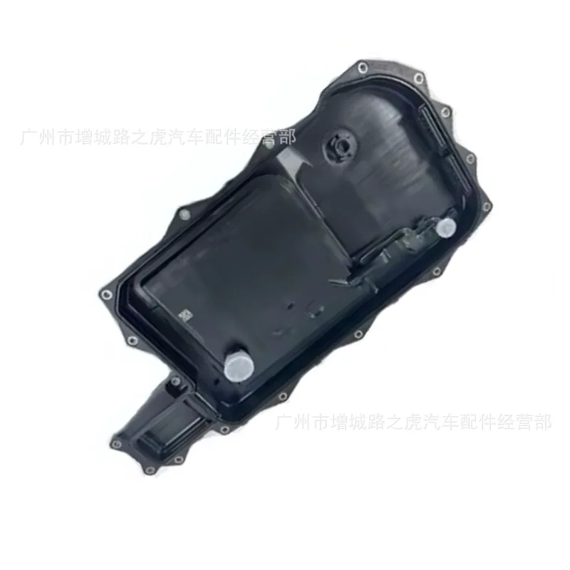 

Transmission sump for Land Rover Sport Range Rover 2014 LR114012