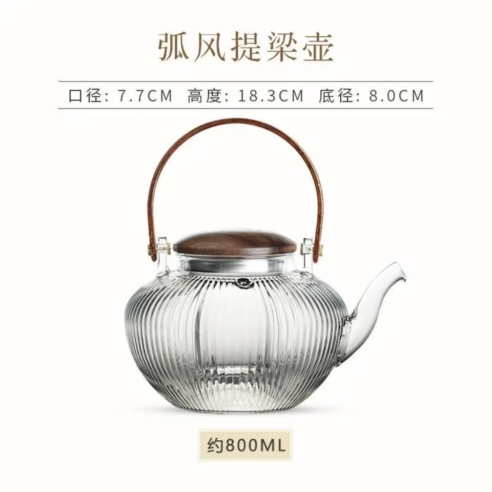 Large-capacity Glass Teapot Handmade Craft High Temperature Resistant Glass Pot 2021 Office And Home Kitchen Accessories