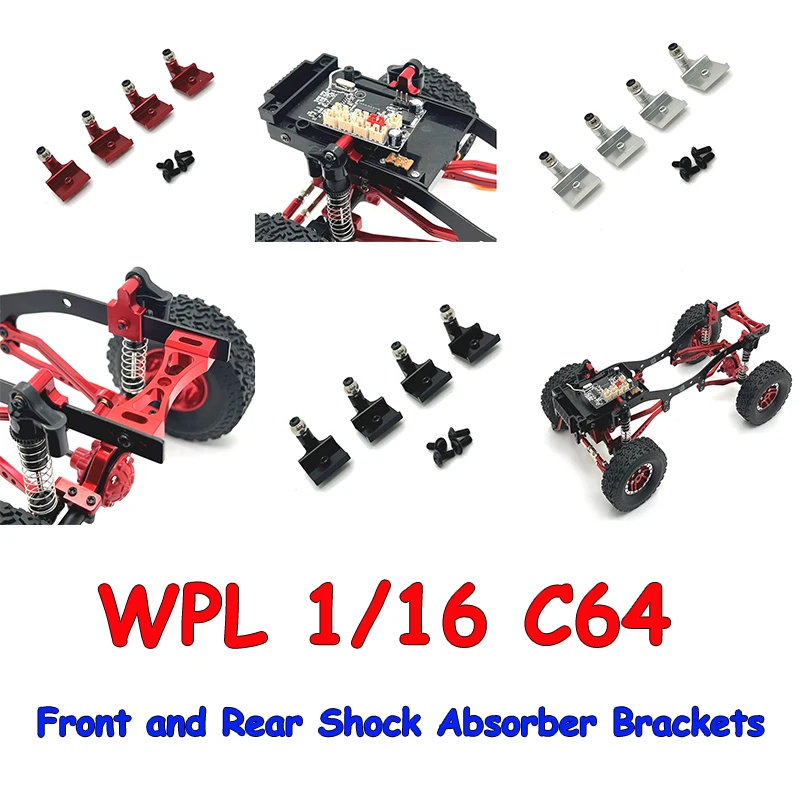 

WPL 1/16 C64 RC пульт дистанционного управления автомобильные детали металлические усовершенствованные передние и задние амортизационные кронштейны
