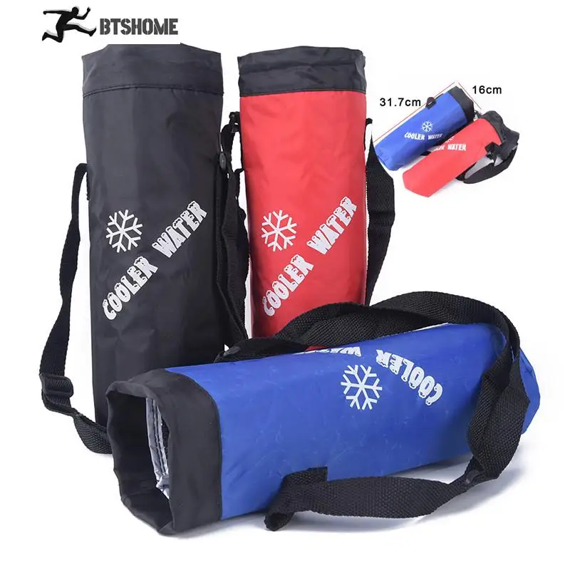 1PC Outdoor Heat Insulation, Fresh Insulation, Cold Insulation Water Bag Drawstring Water Bottle Pouch Insulated Cooler Bag