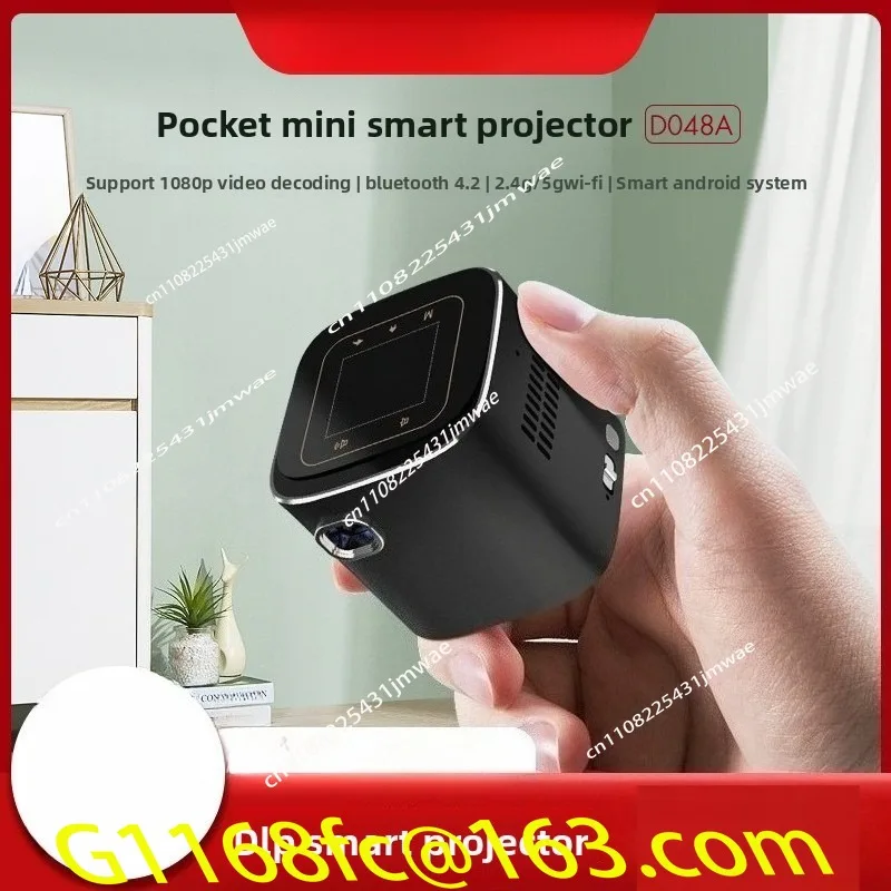 D048A Mini Touch Android Projector