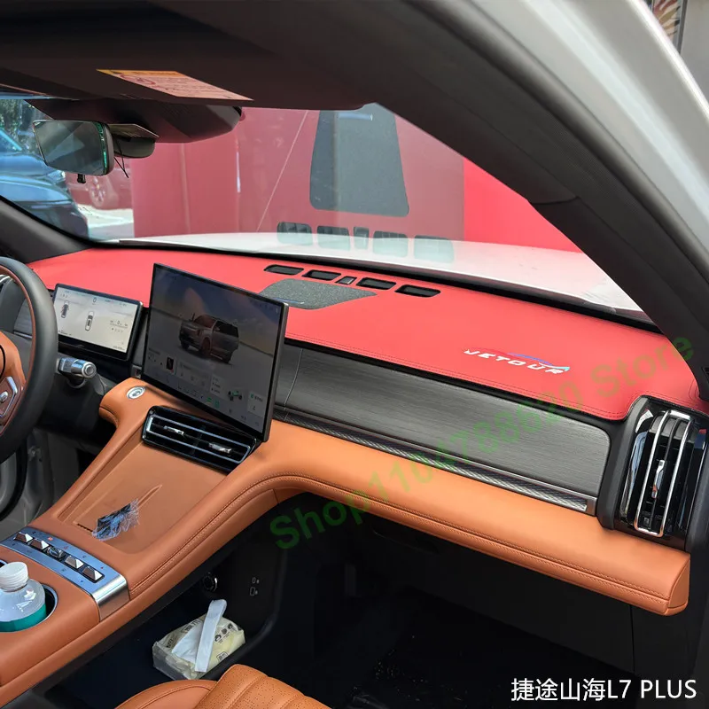 

Car Dashborad Mat for JETOUR SHANHAI‌ L7 PLUS 2025 Center Console Shading Sunshade Pad Instrument Panel Sunscreen Insulation
