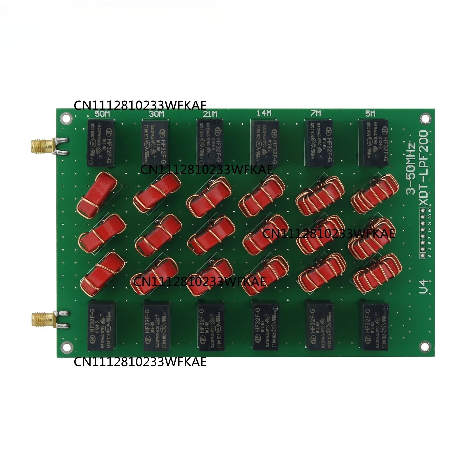 Suitable for Wishcolor 3-50MHz XDT-LPF200V4 low pass filter Support 6m20m40m80m frequency band, suitable for short wave radio