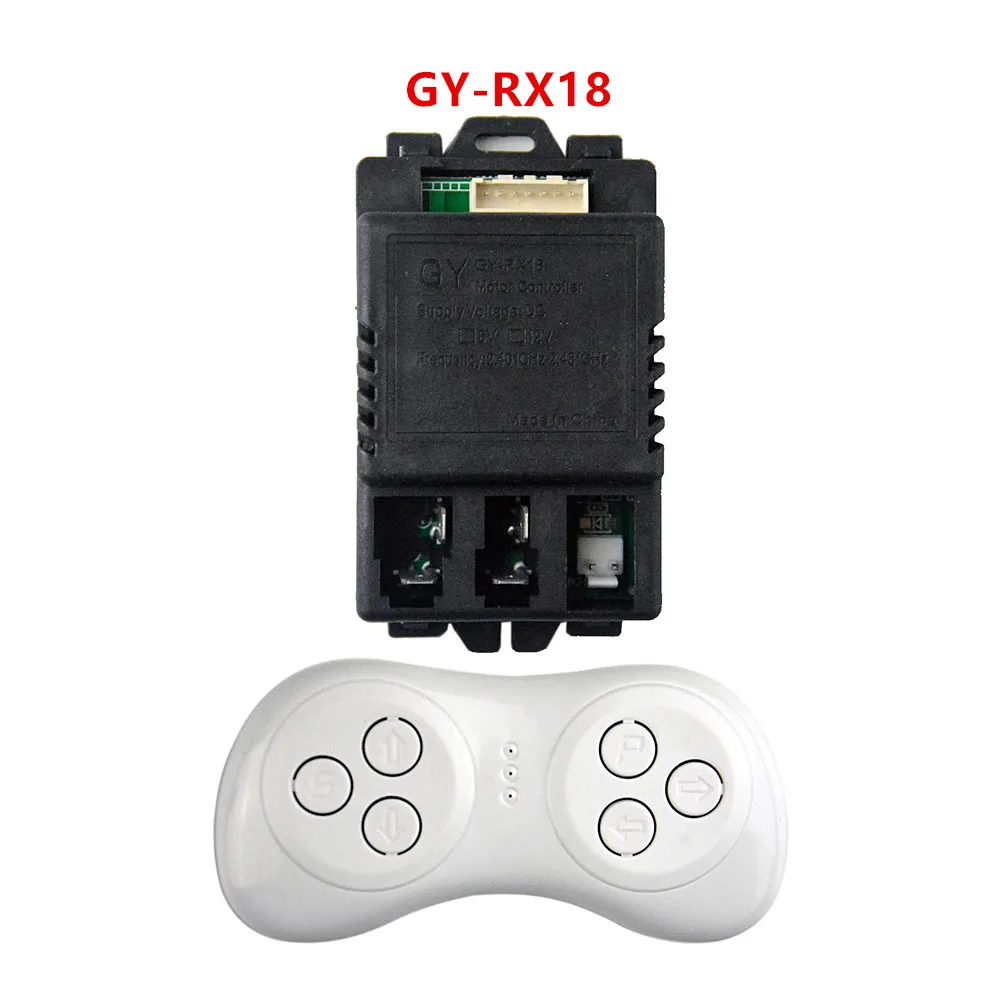 Cochecito eléctrico para niños GY08, control remoto, receptor de GY-RX18, controlador de Motor de placa base