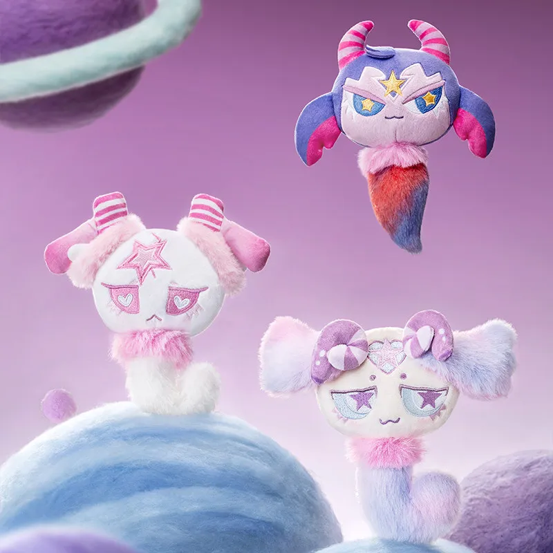 

New Blind Box Starry Sprites Interstellar Friends Series Plush Charm Cute Doll Kawaii Keychian Home Decor Valentine'S Day Gift