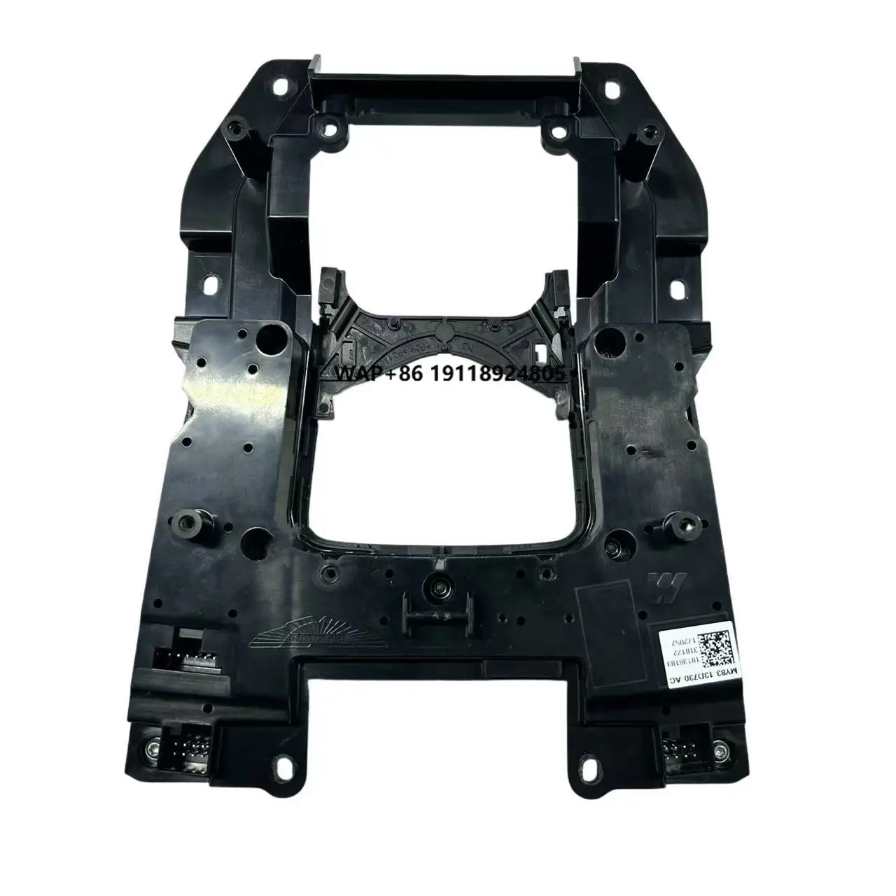 

For Vantage Vehicle Parts Automotive Parts Central Control Switch Panel