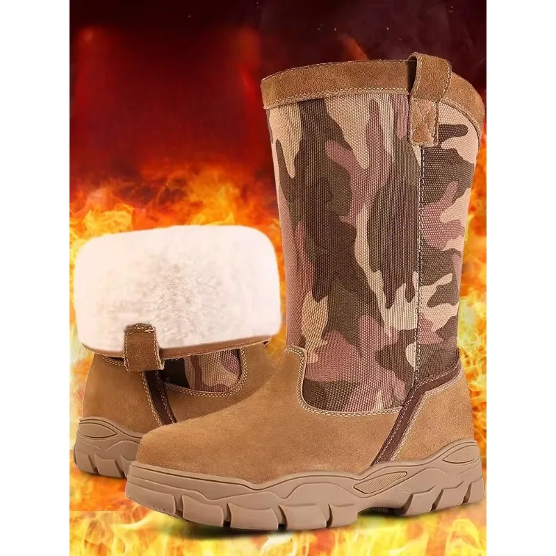 Winter Wool Snow Bo… - image