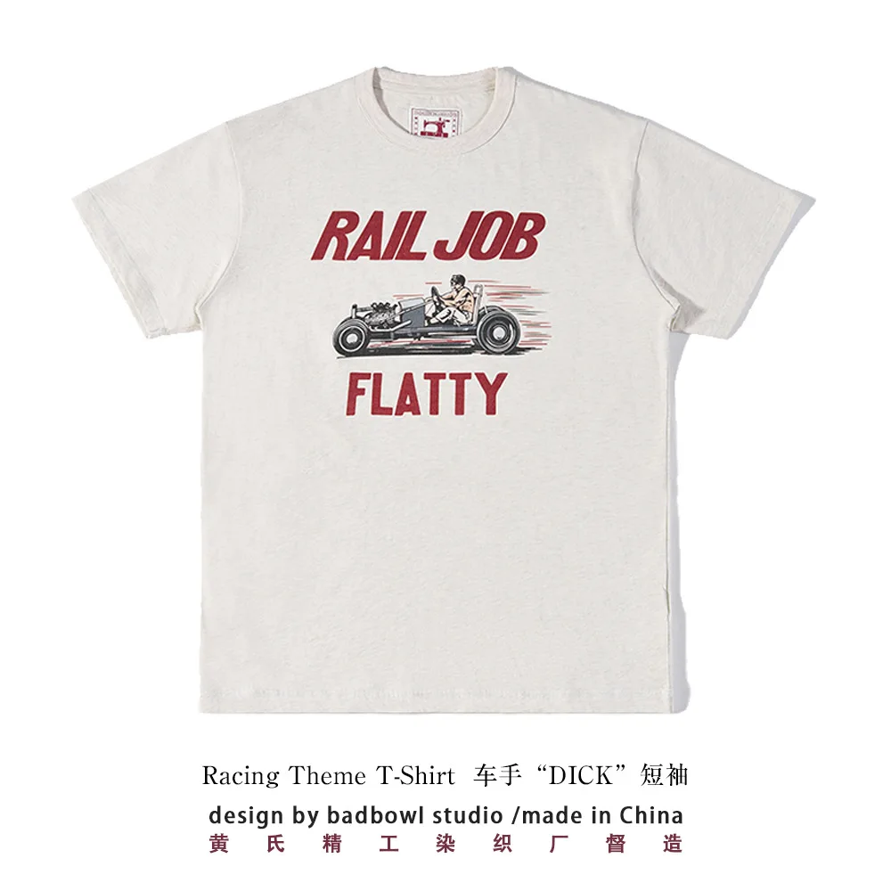 Men's Amekaji American 1954 Vintage Flathead Engine Print Drag Race Crew Neck Short Sleeve Tee Casual