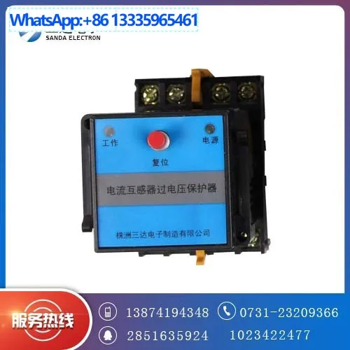 JY-CTB-700/2 Second…