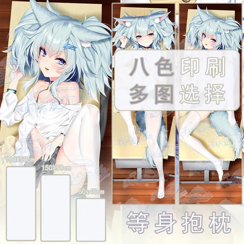 

Anime Girls Frontline HK416 RFB K2 PA15 Cosplay Dakimakura Hing Body Case Japanese Otaku Pillow Cushion Cover Gifts